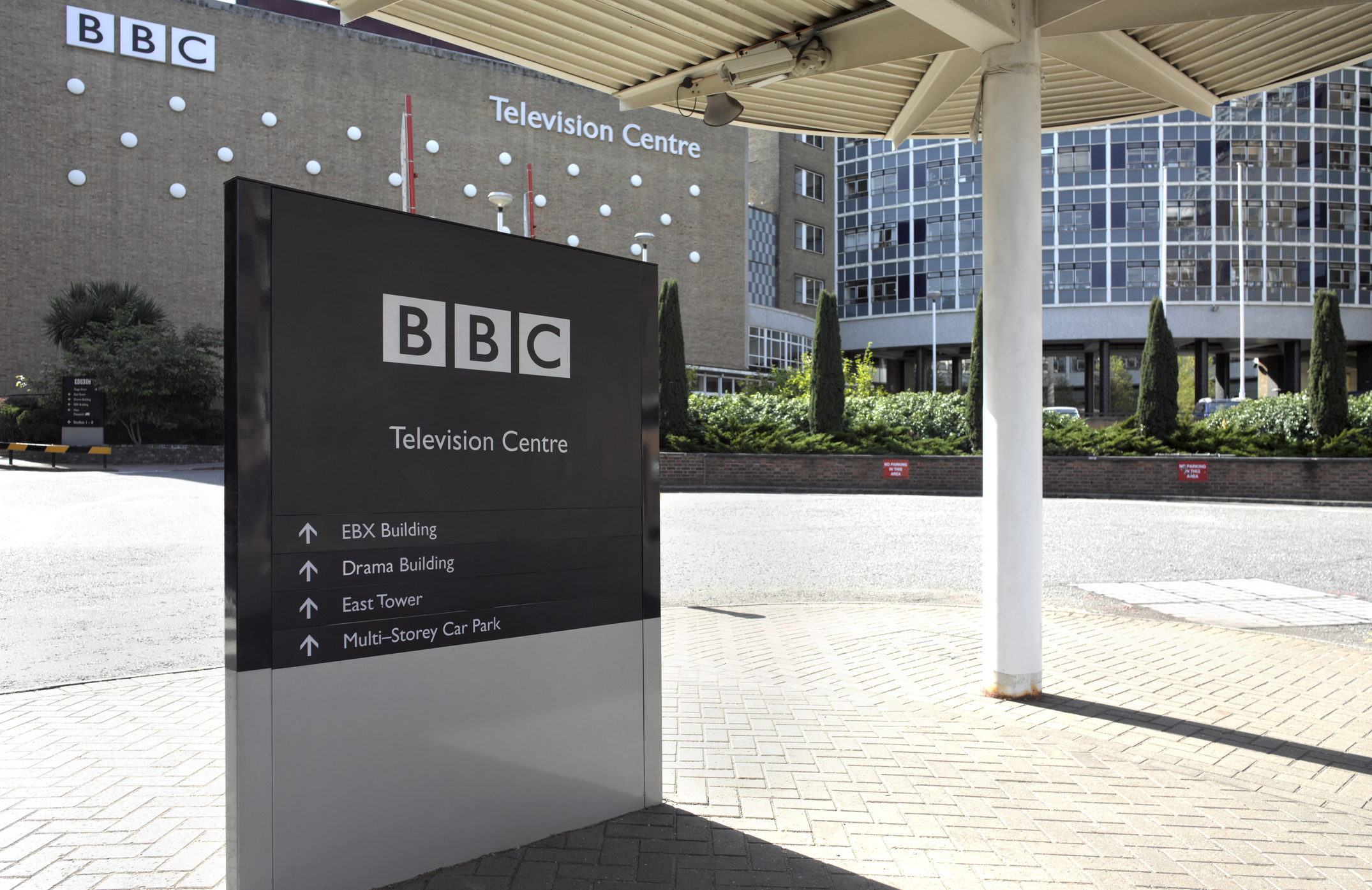 BBC Television Centre - Getty Images