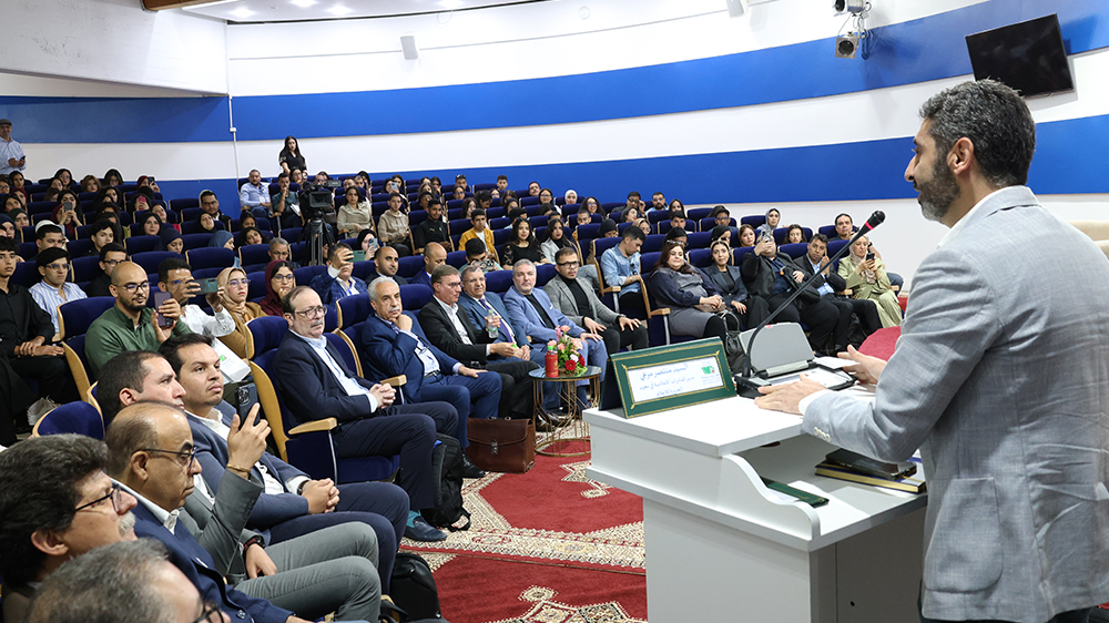 حفل افتتاح البرنامج