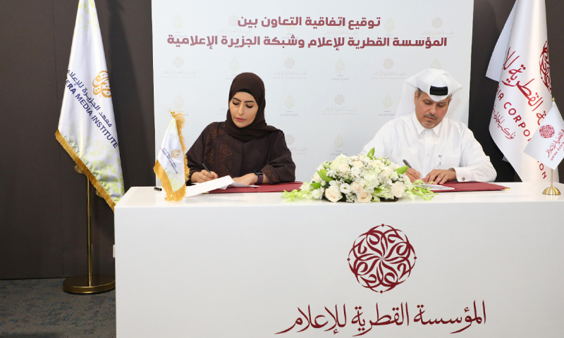 cooperation agreement