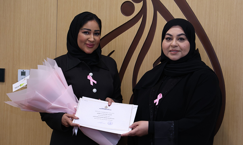 تكريم السيدة نورة الكواري متعافية