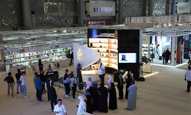 As part of the Live Readings event