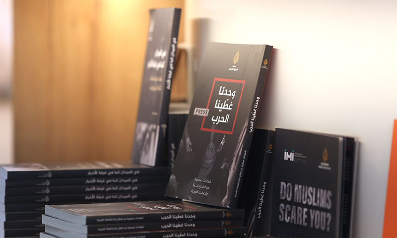 A selection of books and publications available at the exhibition.