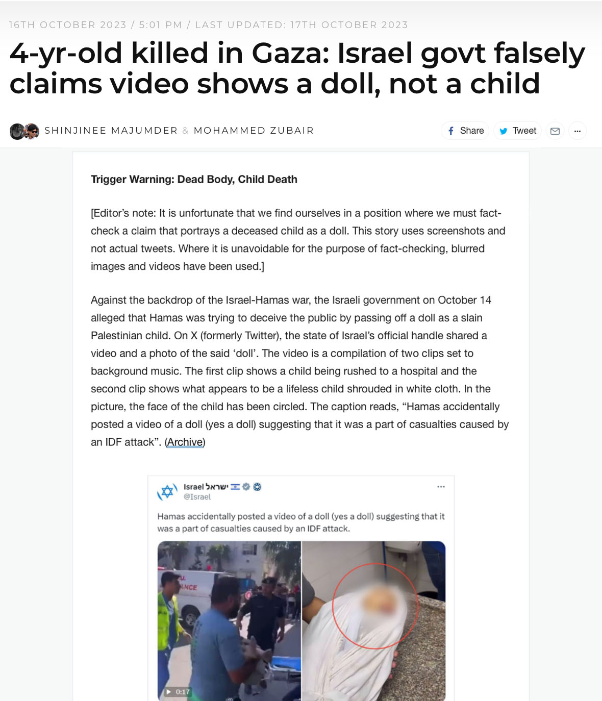 Alt News debunking Israeli government claims of Gazans faking a boy's death with a doll.. 