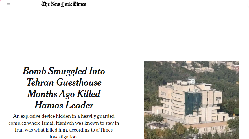 NYT article with annonimous sources on Hania' assacination. 