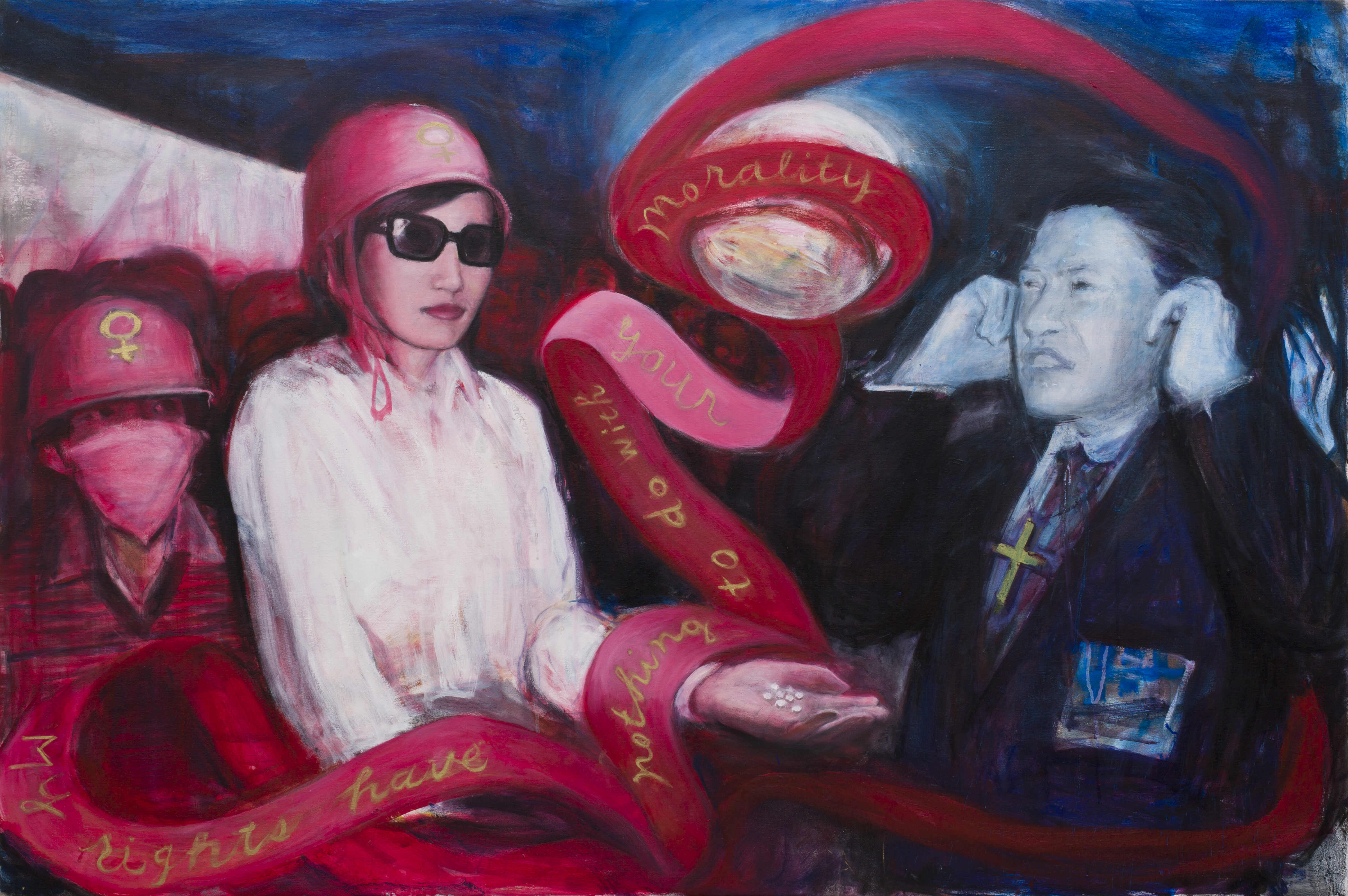 Paintings by Yoshiko Shimada artwork on feminist political party in the 70s Chūpiren