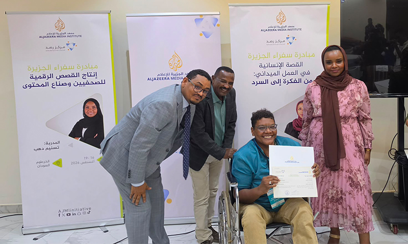 جانب من التكريم مع المدربة تسنيم ومحمد مهدي مدير مركز رصد
