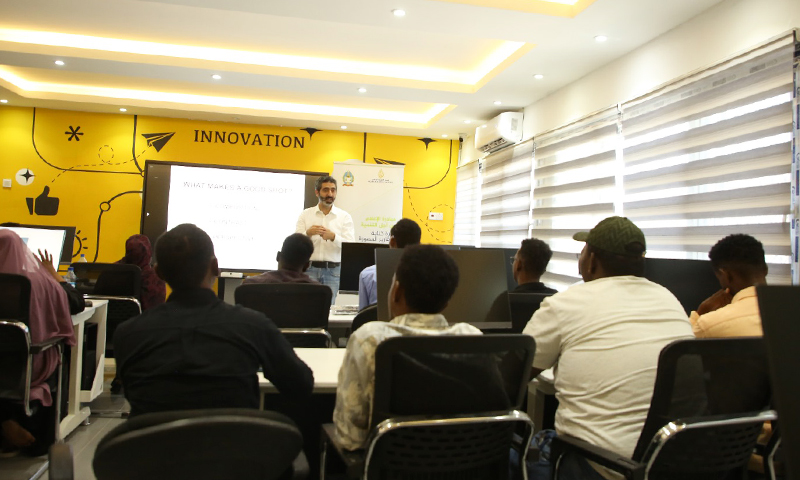 Part of the training courses