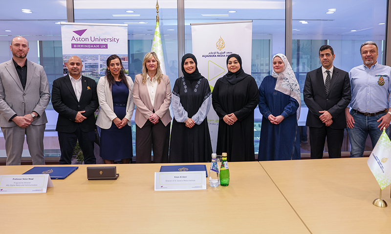 صورة جماعية 