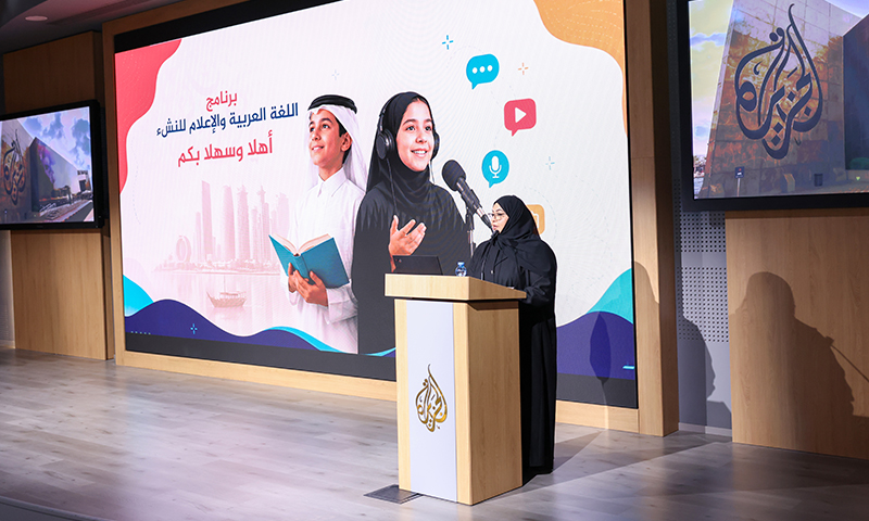 جانب من كلمة السيدة حصه بودهيش مديرة إدارة التخطيط والمشاريع