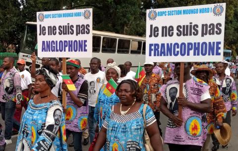 Cameroon Journalism outside