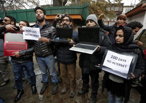 Internet shutdown outside
