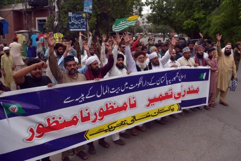 Pakistan reporting