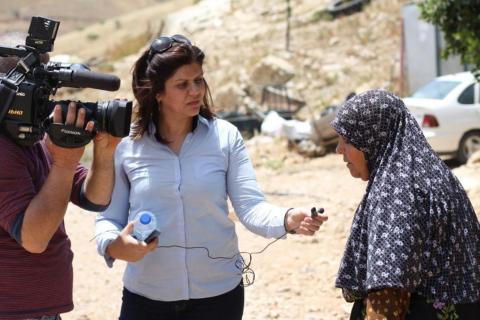 Shireen1