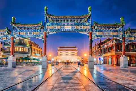 China outside
