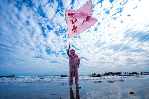 Feminist artist Yoshiko Shimada, photo part of her book on feminism in Japan entitled «It’s not yours to decide»  (2023) Courtesy of Yoshiko Shimada