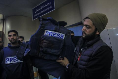 Blooded Press vest