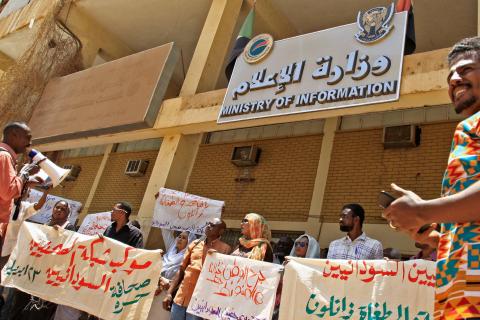 Sudanese journalists take part in a demonstration outside the information ministry. By - (AFP)