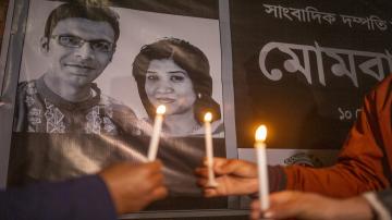 Outside image Bangladesh killings